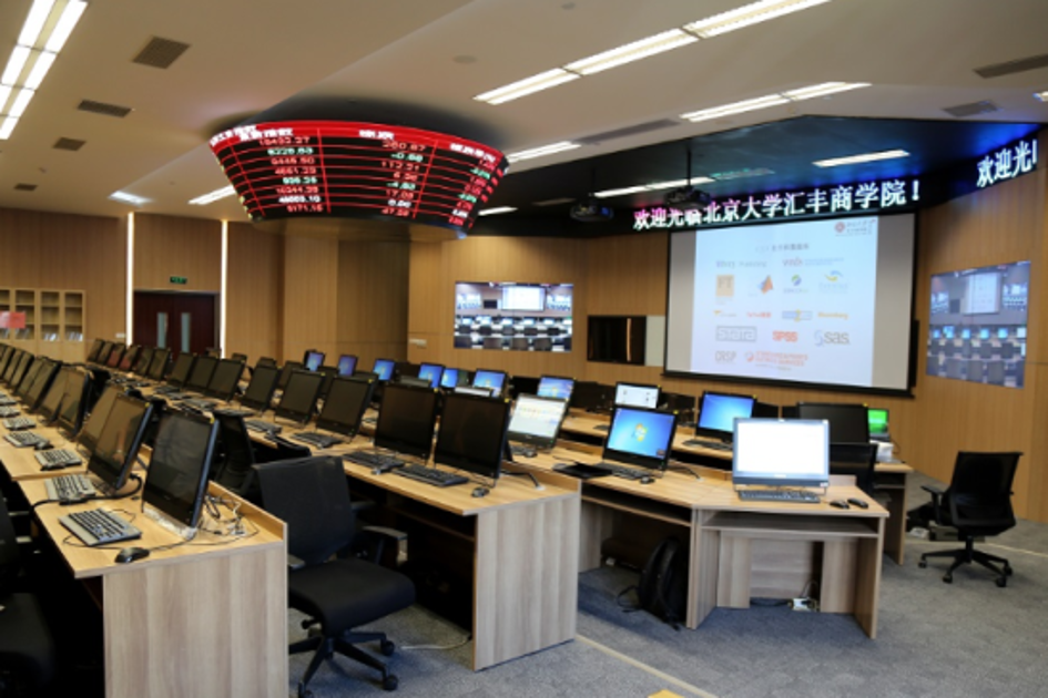深圳黄金城集团数据科技有限公司 深圳黄金城集团数据科技有限公司