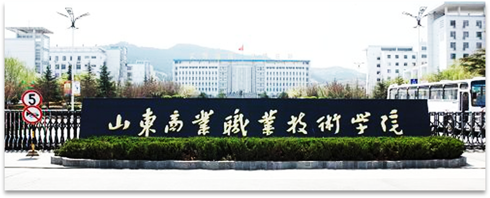 深圳黄金城集团数据科技有限公司 深圳黄金城集团数据科技有限公司