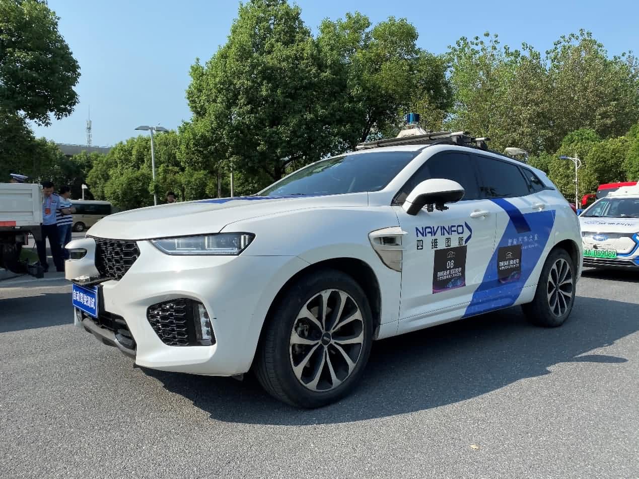 合肥智能网联汽车示范线正式启动 黄金城集团自动驾驶车合肥 “开跑”